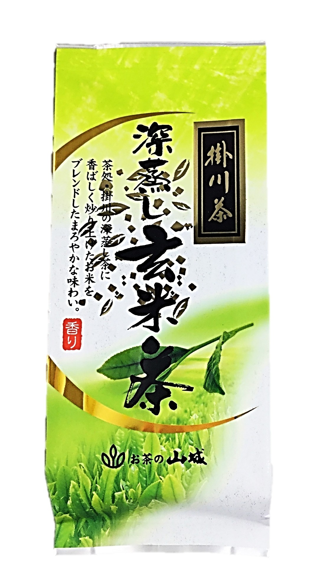 掛川茶深蒸し玄米茶180g 山城物産
