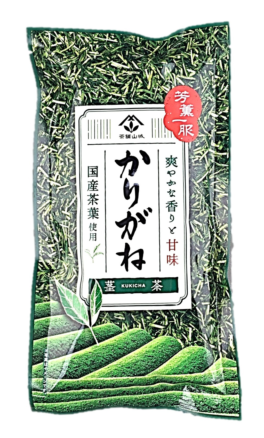 芳薫一服かりがね120g 山城物産