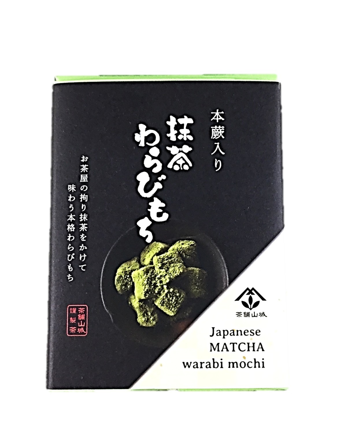 抹茶わらび餅239g 山城物産