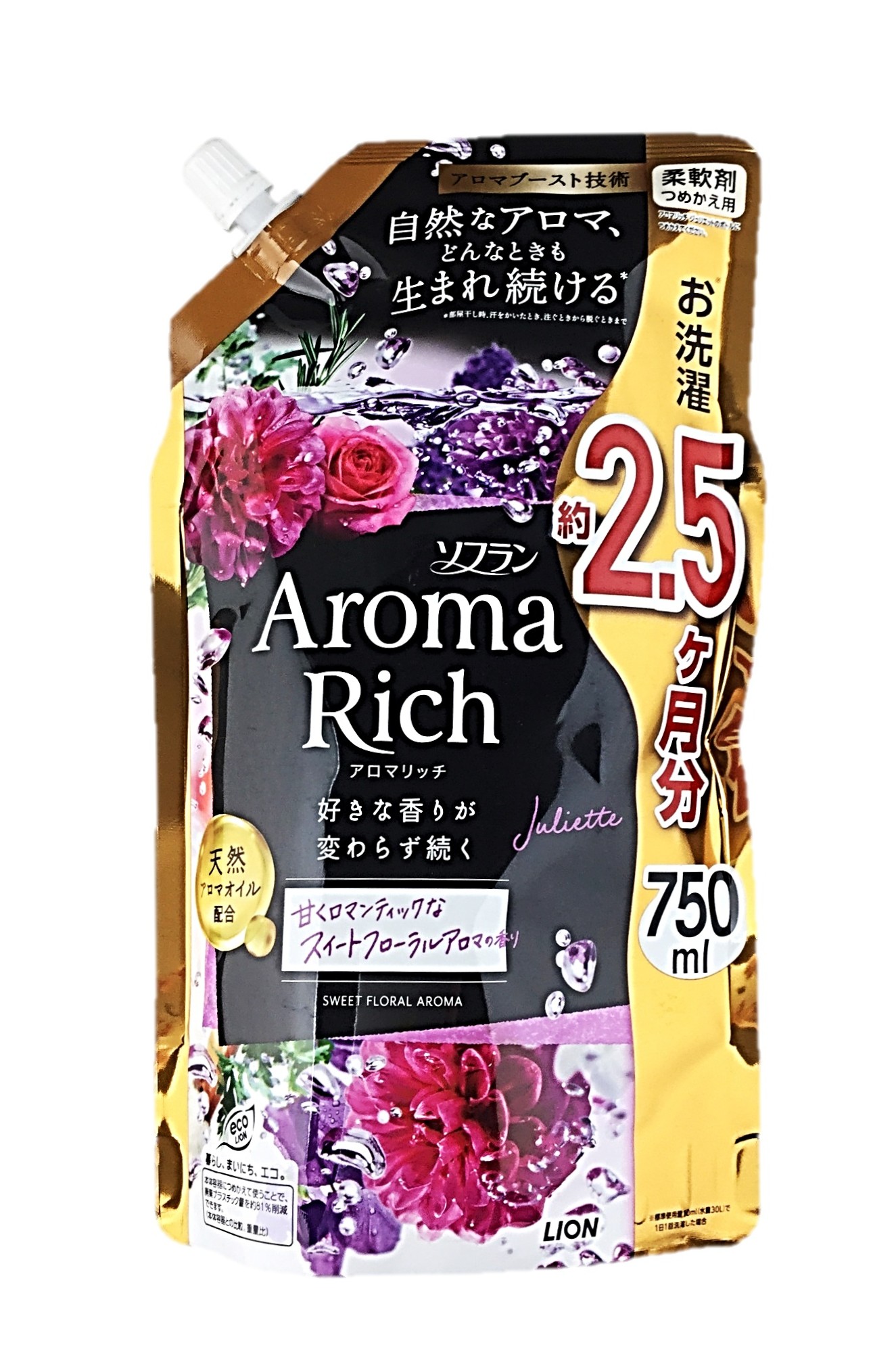 ソフランアロマリッチジュリエット替750