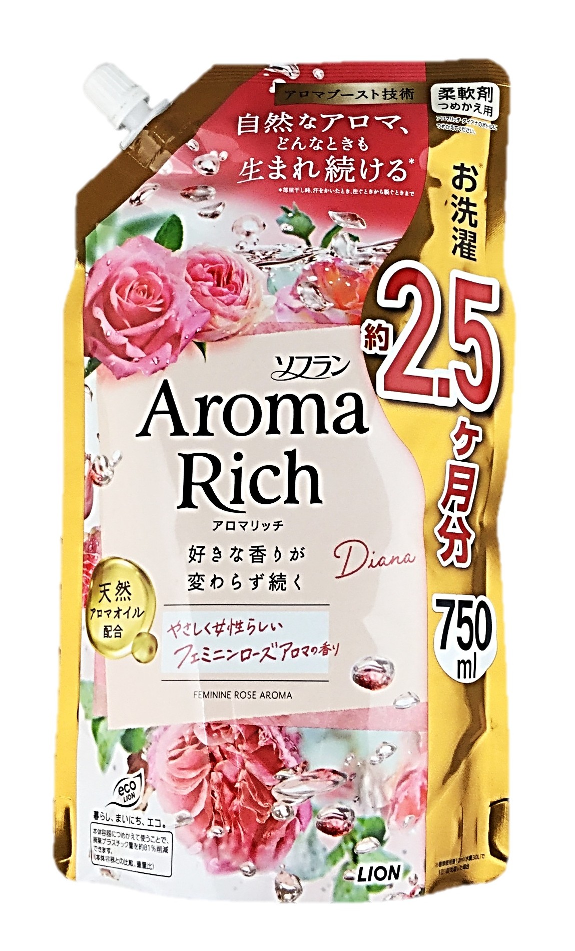 ソフランアロマリッチダイアナ替750ml
