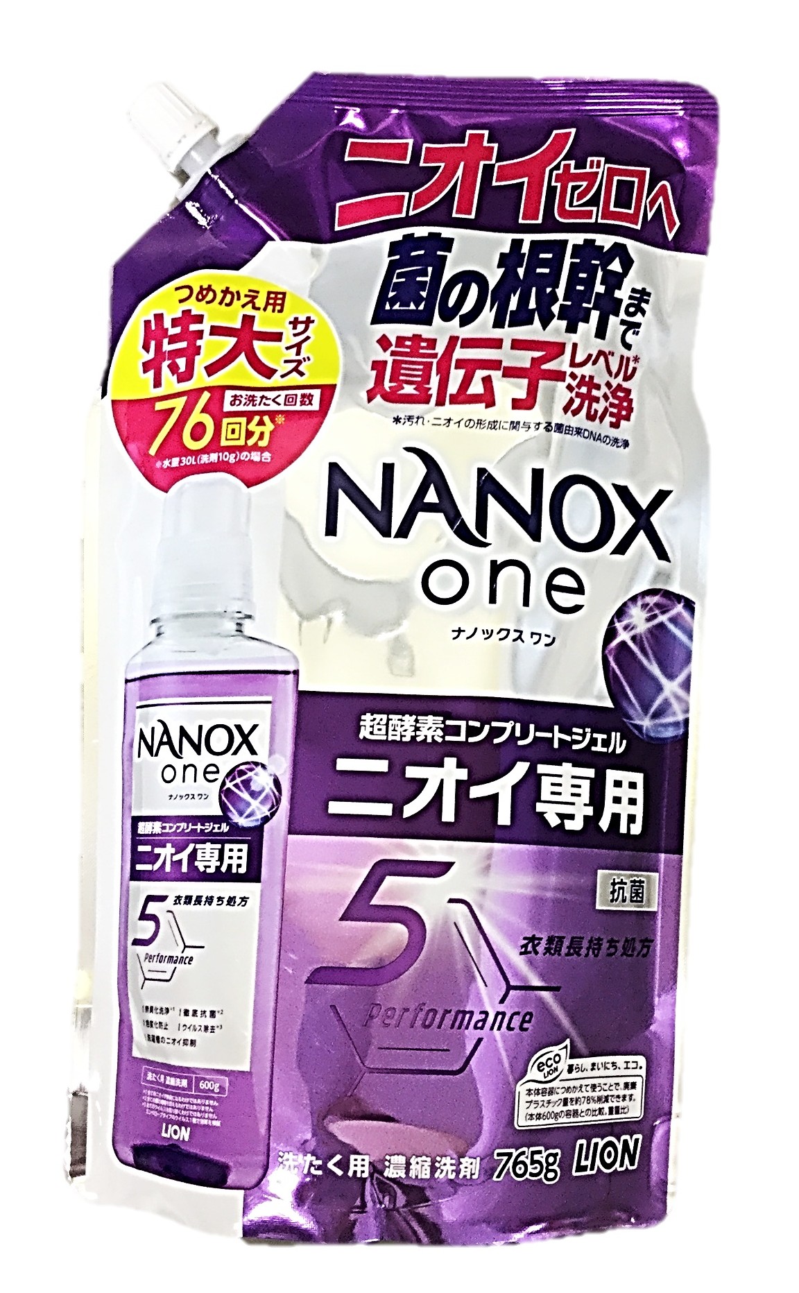 NANOXoneニオイ専用 替特大765