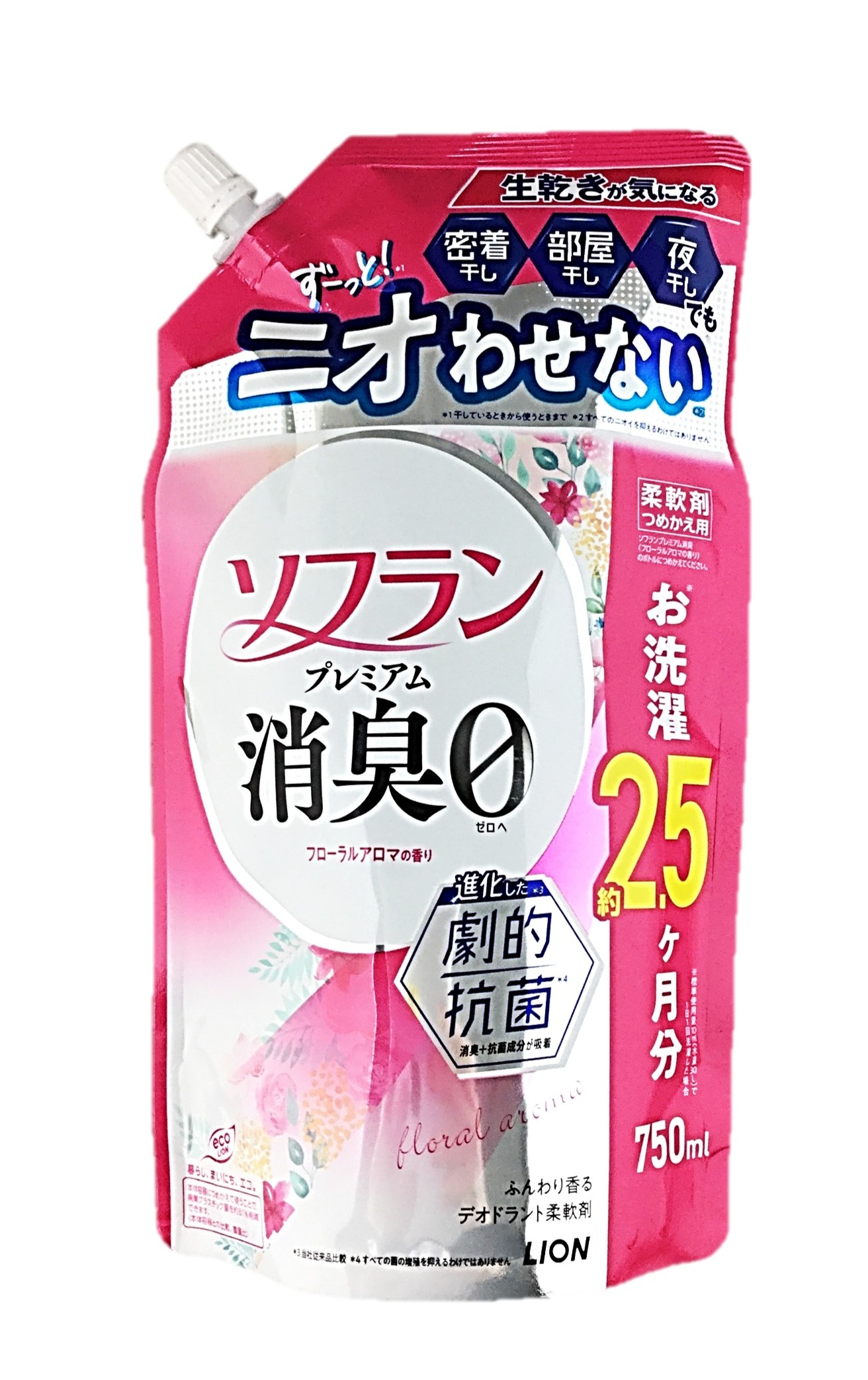 ソフランPSフローラルアロマ替750ml