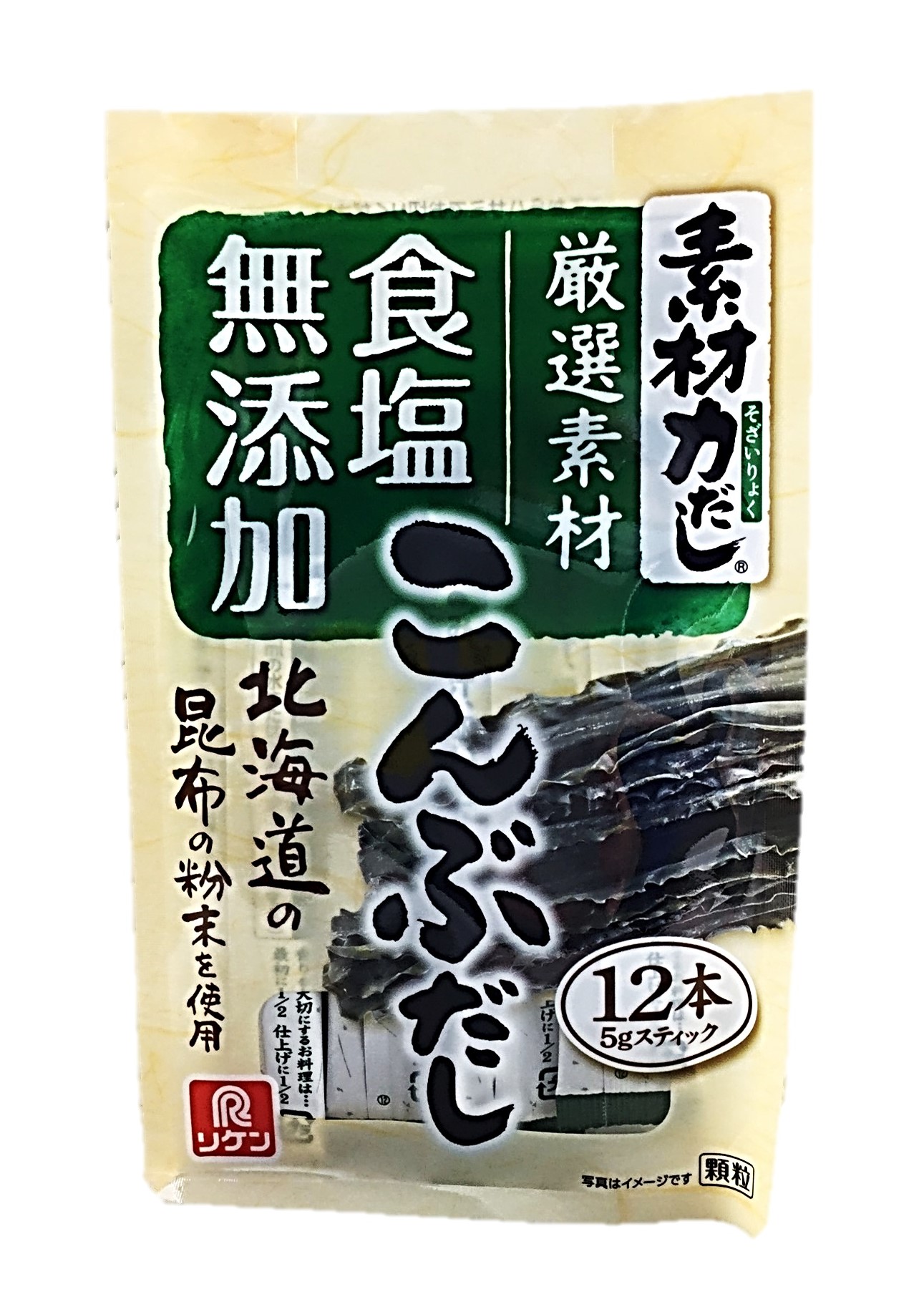 素材力だし こんぶだし 12本60g 理