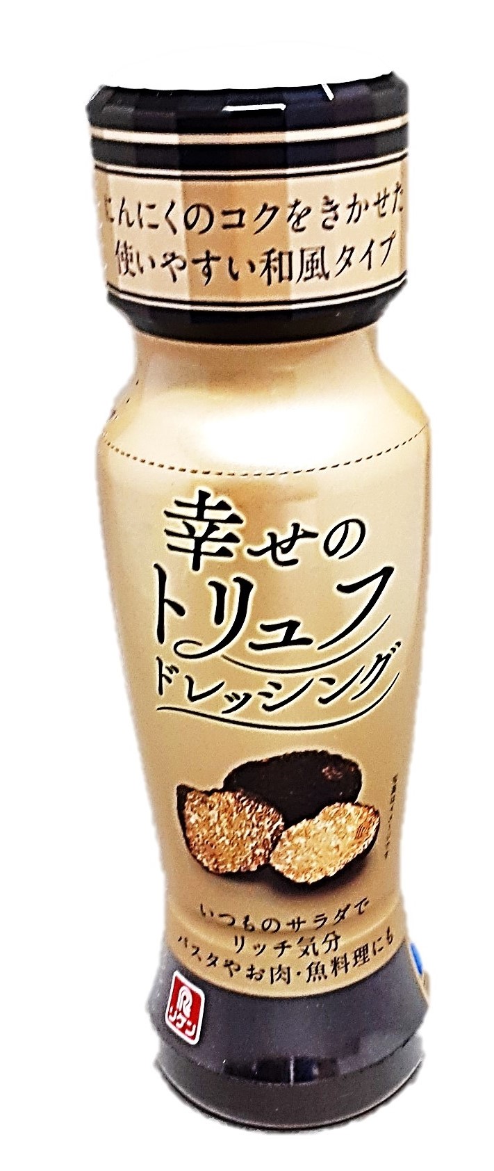 幸せのトリュフドレッシング190ml 理