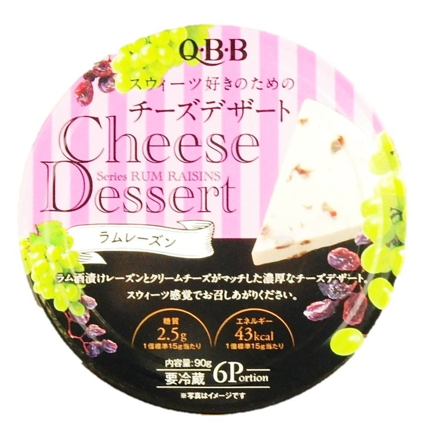 チーズデザート ラムレーズン90g(6個