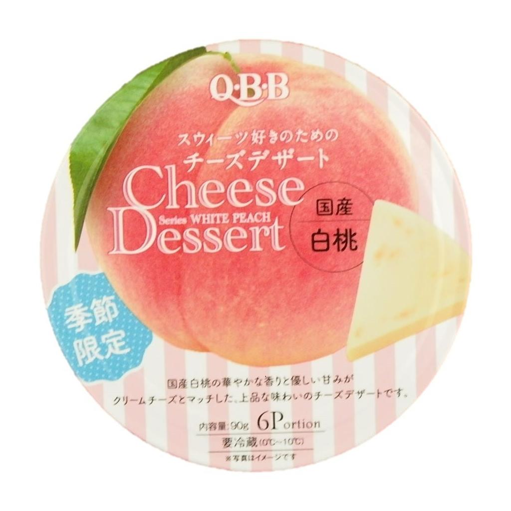 チーズデザート 国産白桃90g(6個)