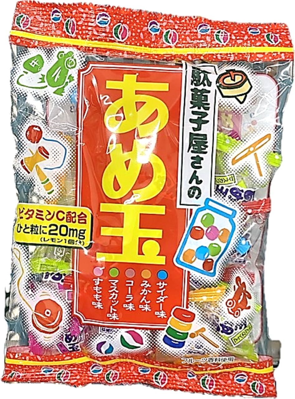 駄菓子屋さんのあめ玉16個 リボン