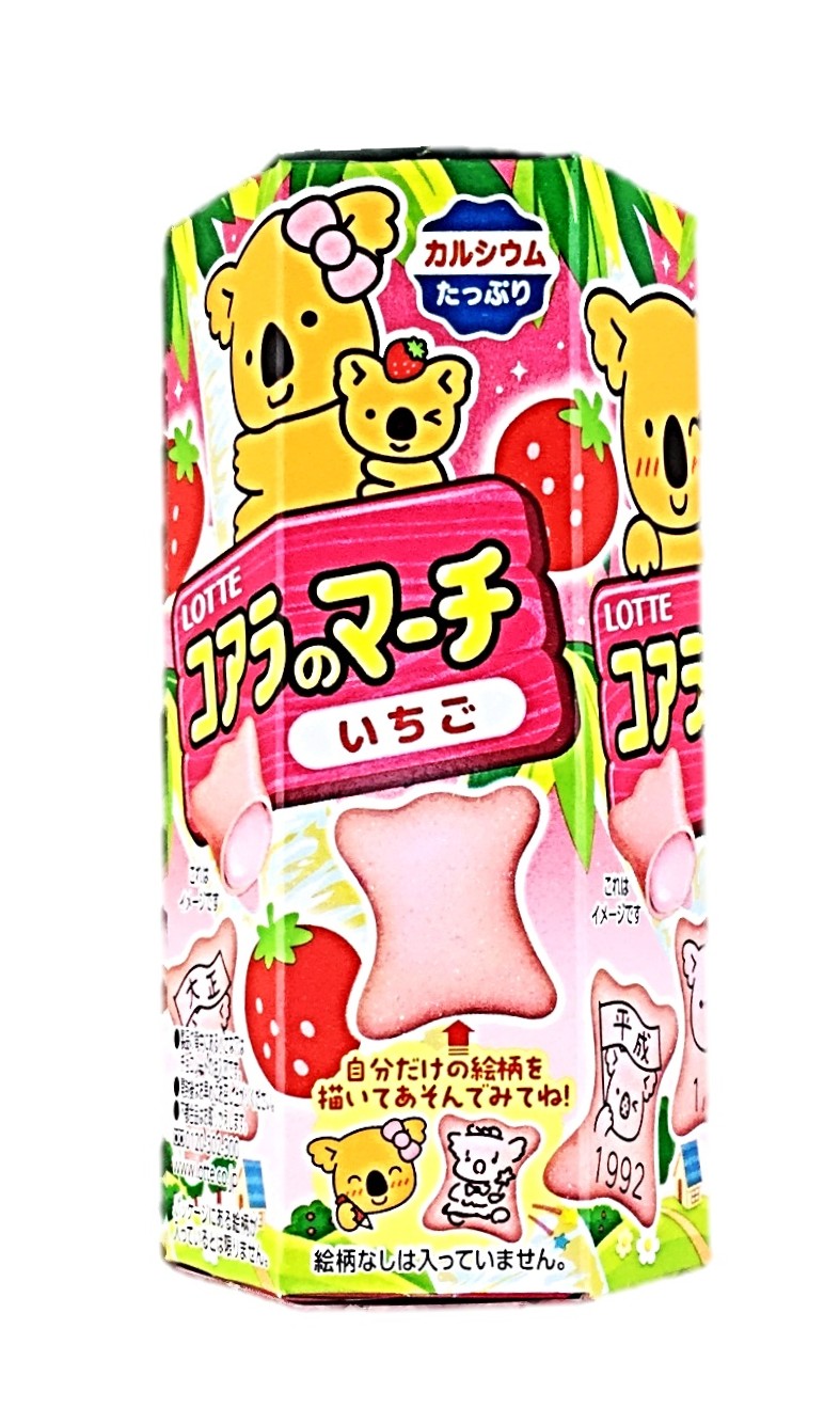 コアラのマーチ<いちご>46G ロッテ