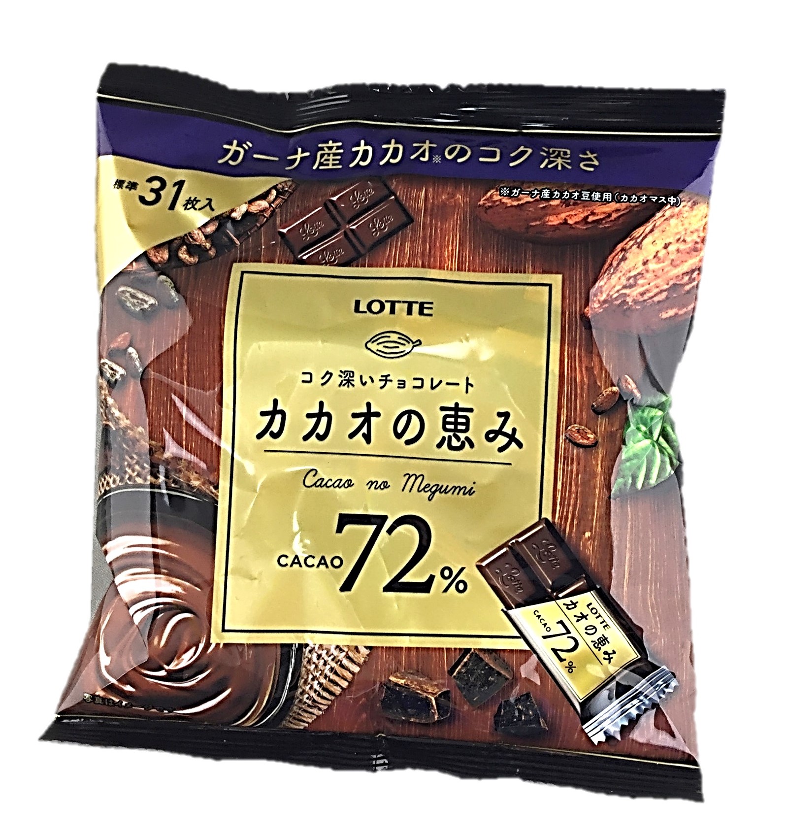 カカオの恵み72%シェアパック124g