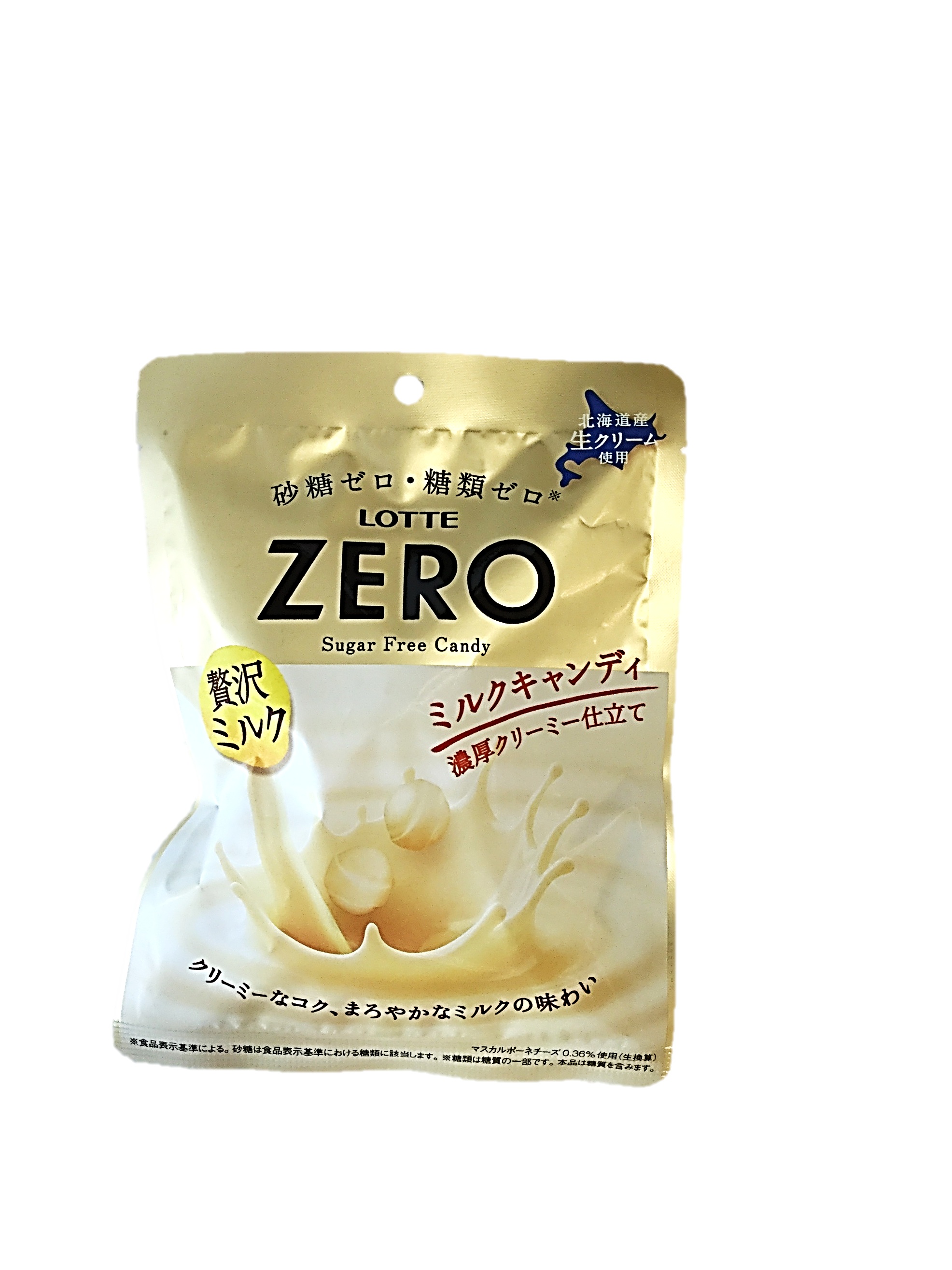 ゼロミルクキャンディ(袋)50G ロッテ