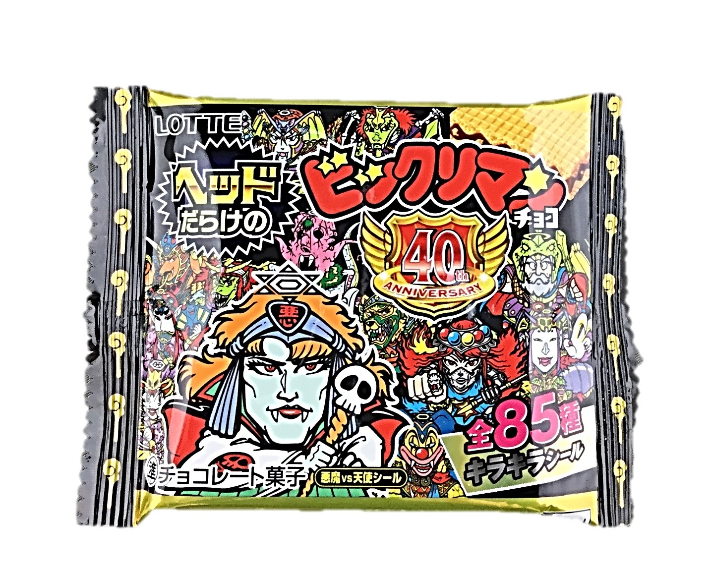 ヘッドだらけのビックリマンチョコ1枚入