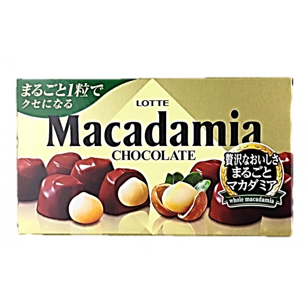 マカダミアチョコレート9粒入 ロッテ