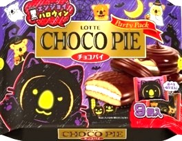エンジョイHWチョコパイパーティーパック