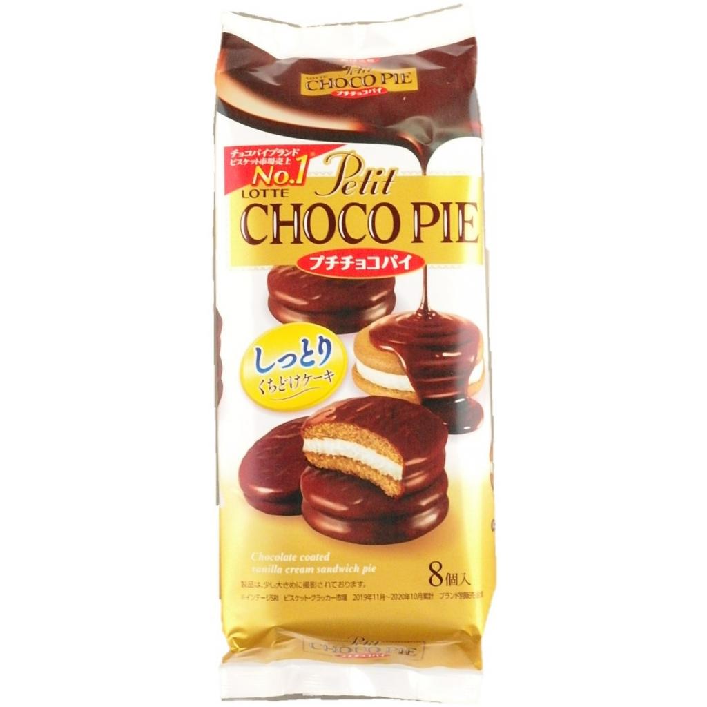プチチョコパイ8個 ロッテ