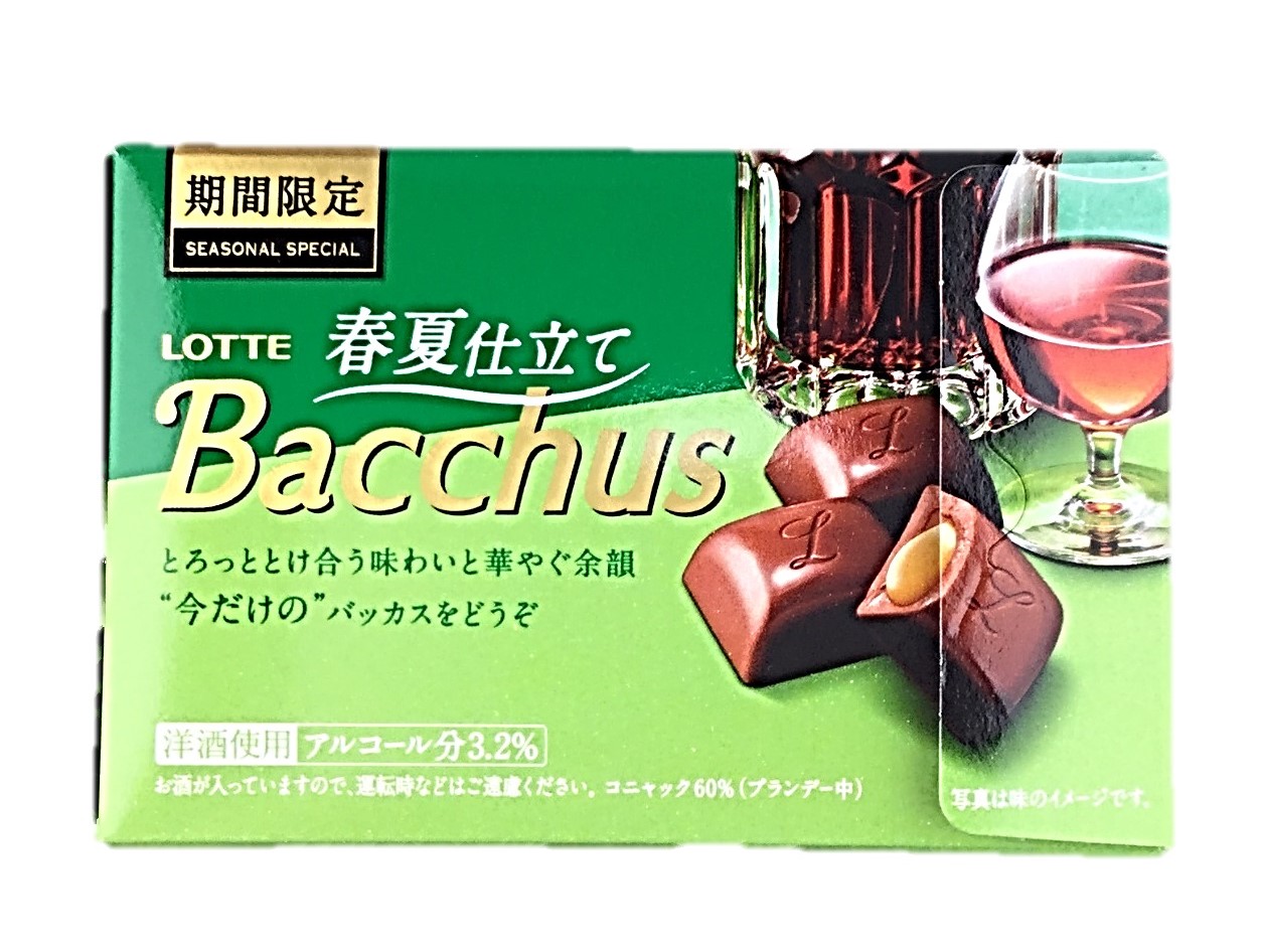 バッカス 春夏仕立て10粒 ロッテ