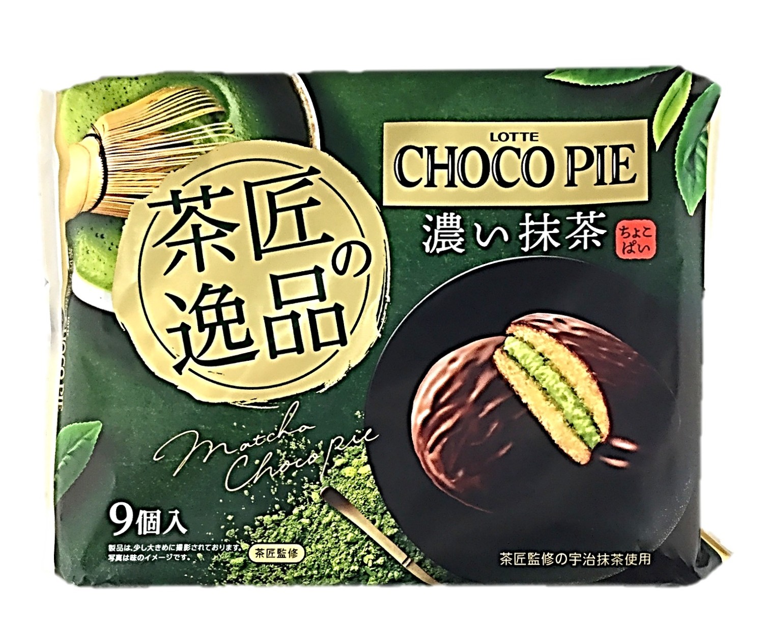 チョコパイパーティーP<茶匠の逸品抹茶>