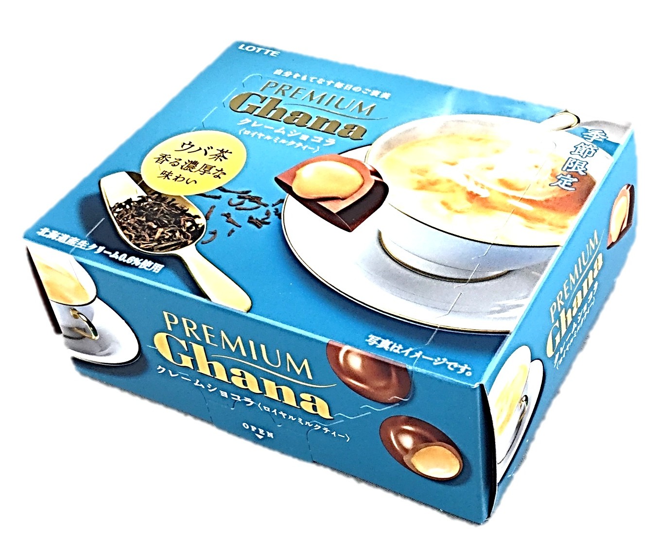 Pガーナ Cショコラロイヤルミルクティー