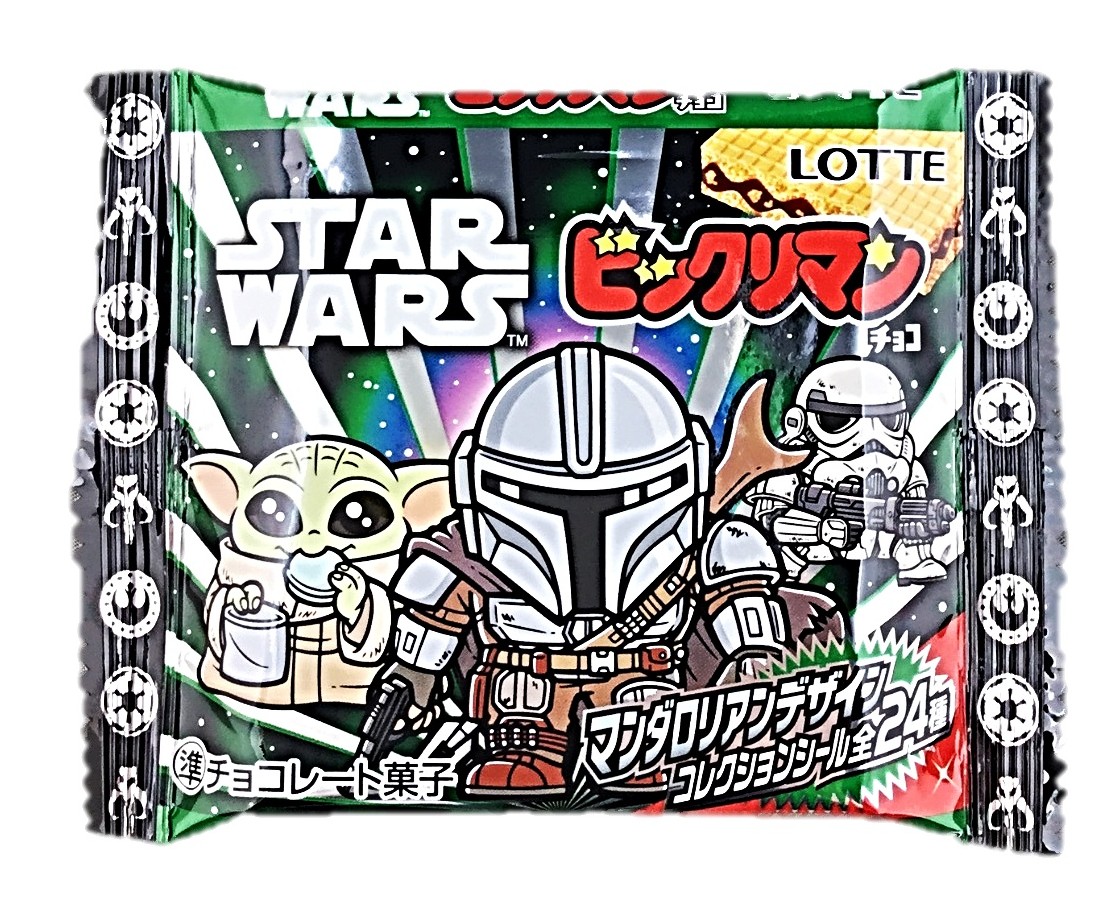 スターウォーズビックリマンCマンダロリア