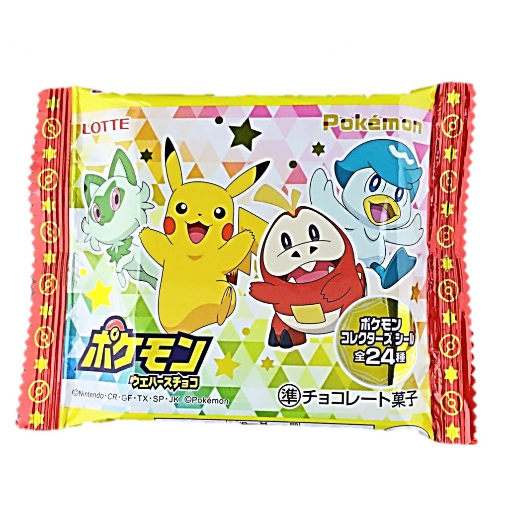 ポケモンウエハースチョコ1枚入 ロッテ