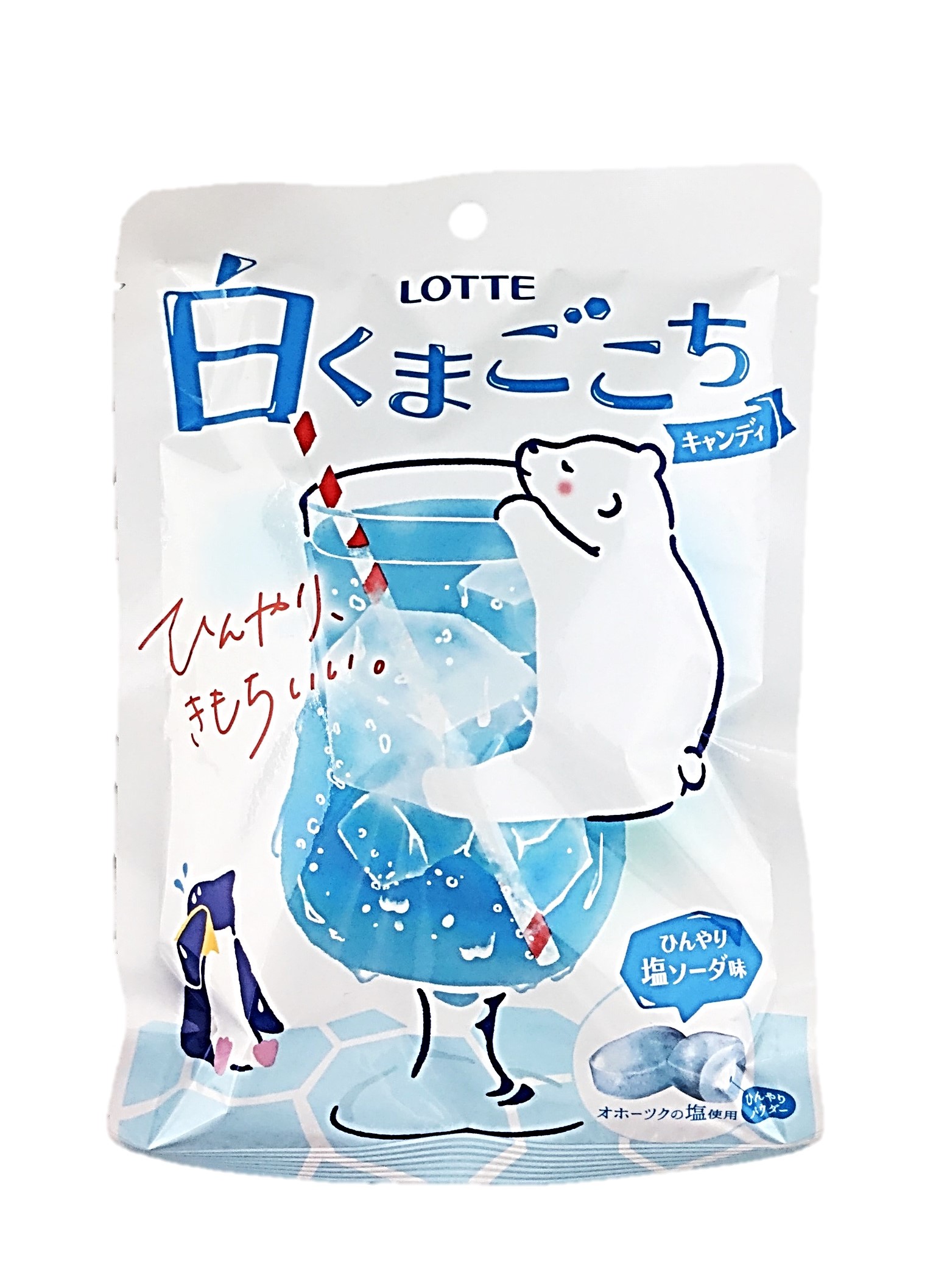 白くまごこちキャンディ(袋)60g ロッ