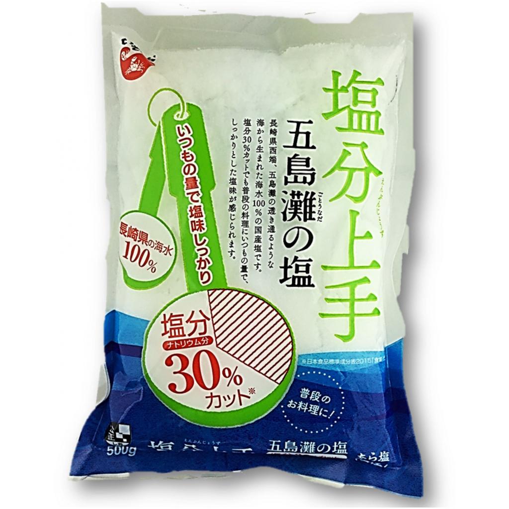 塩分上手五島灘の塩 500g 菱塩
