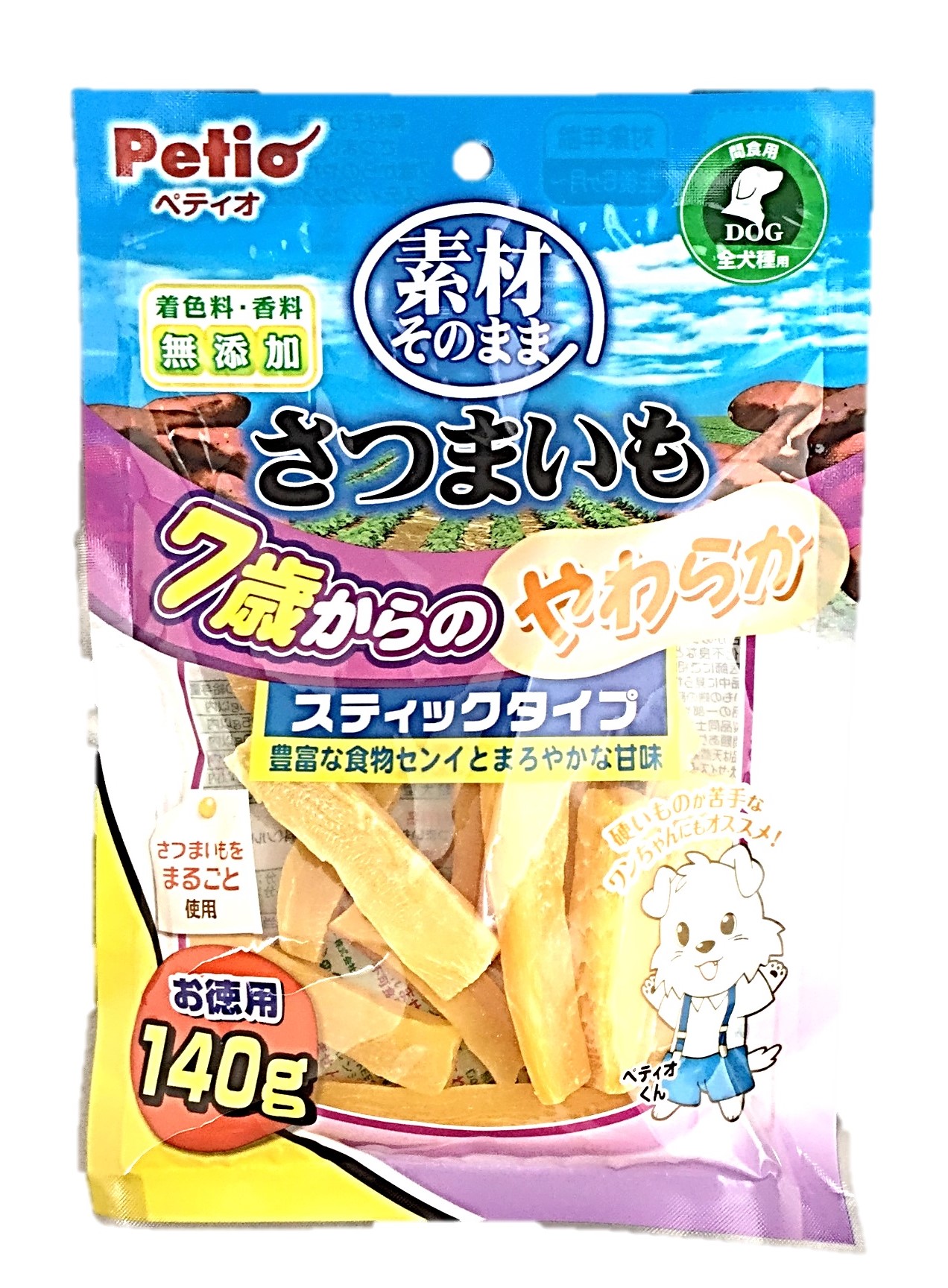 素材そのままさつまいも7歳スティック14