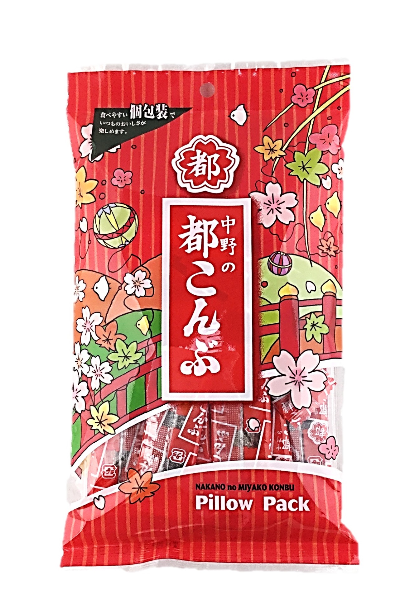 都こんぶ ピロー45g 中野