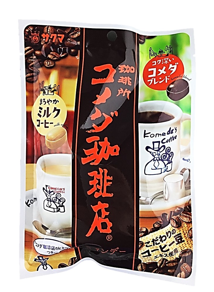 コメダ珈琲店キャンデー67g サクマ