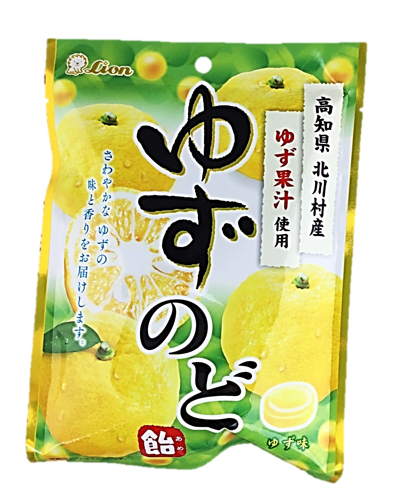 ゆずのど飴73g ライオン菓子