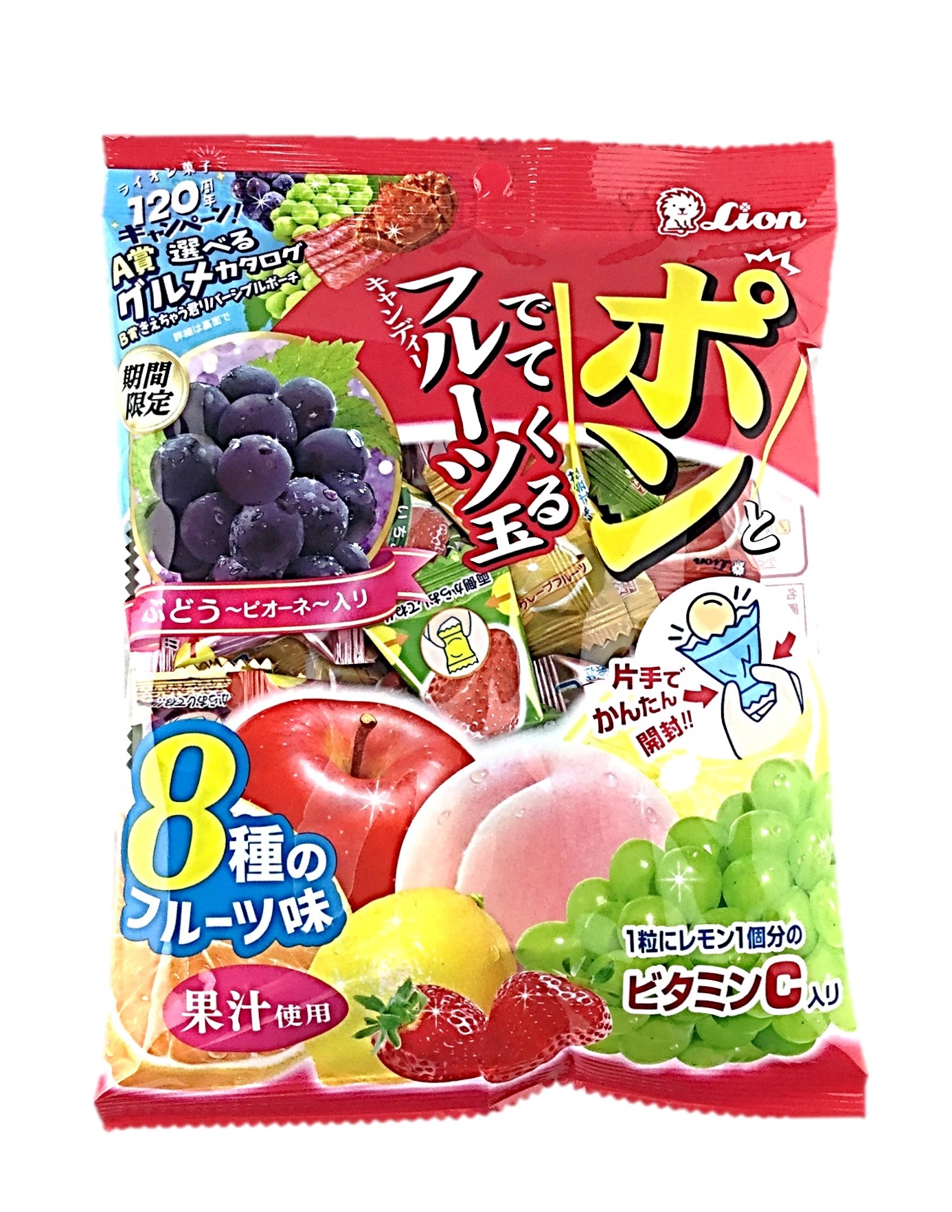 ポンとでてくるフルーツ玉111g ライオ