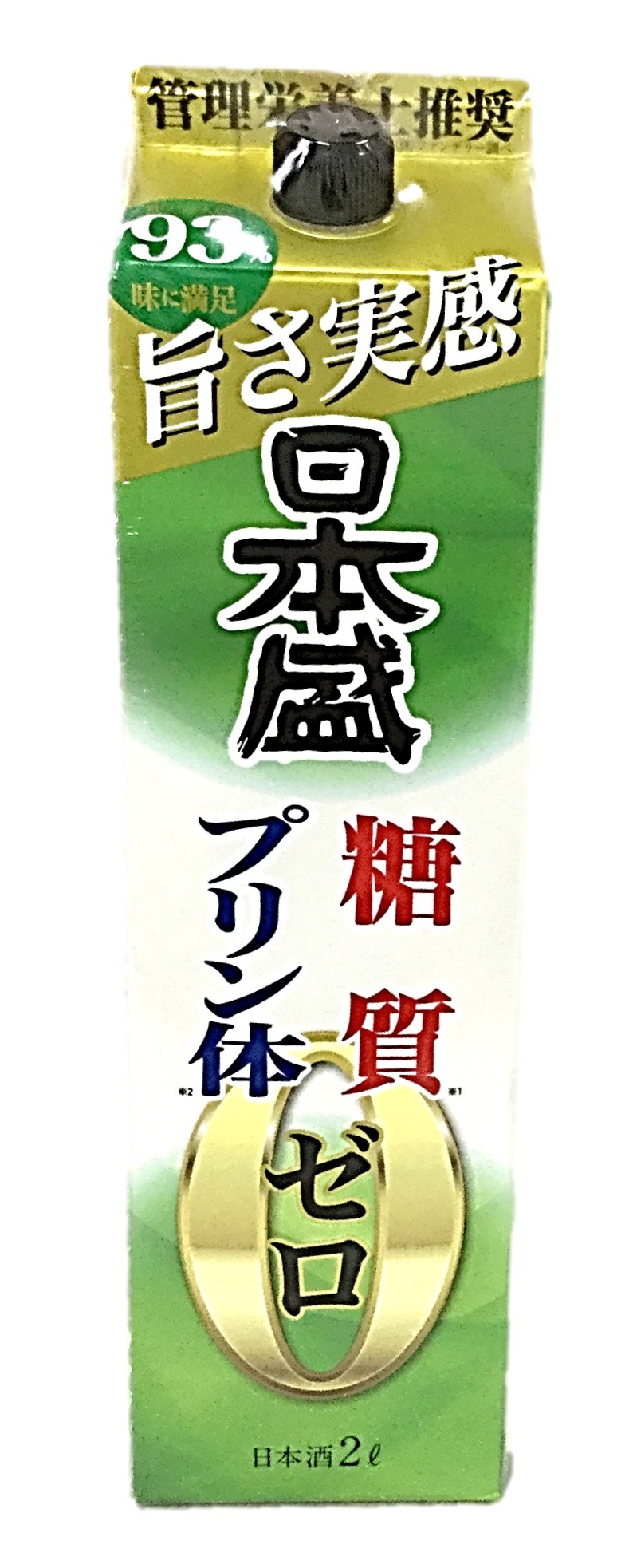 糖質ゼロ プリン体ゼロ パック2000m