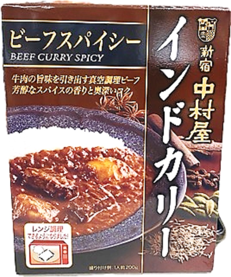 インドカリー ビーフスパイシー200g