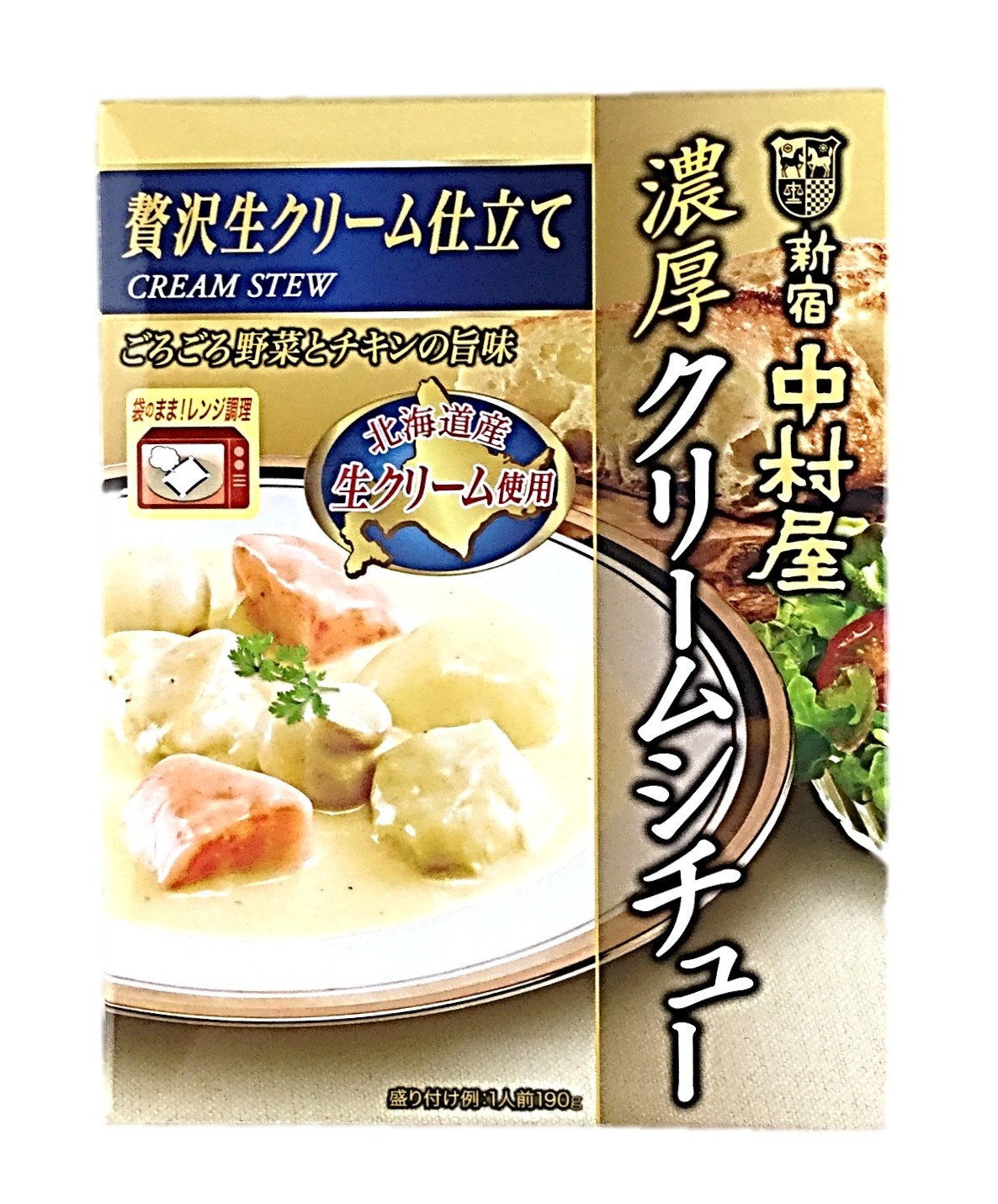 濃厚クリームシチュー190g 中村屋
