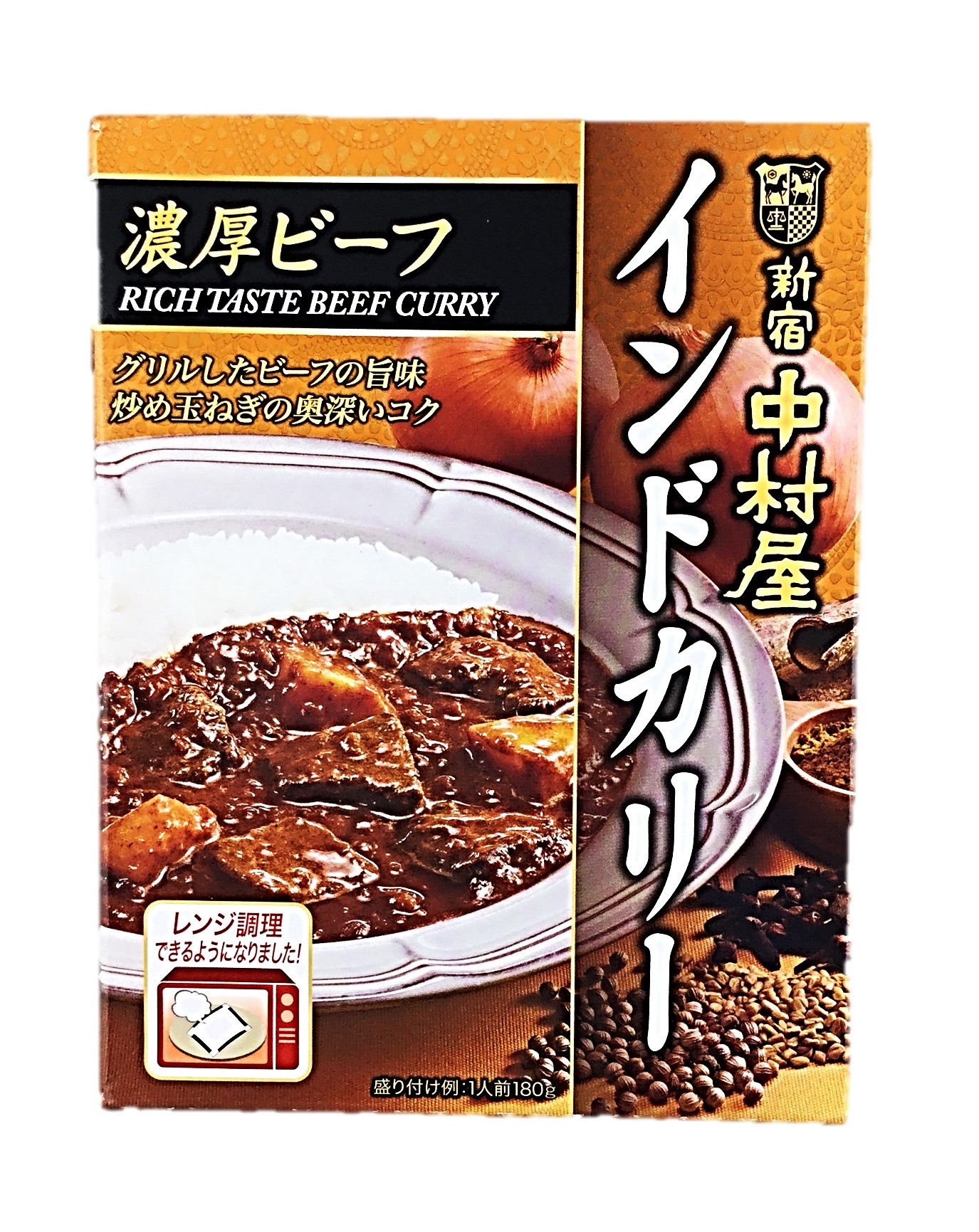 インドカリー 濃厚ビーフ180g 中村屋