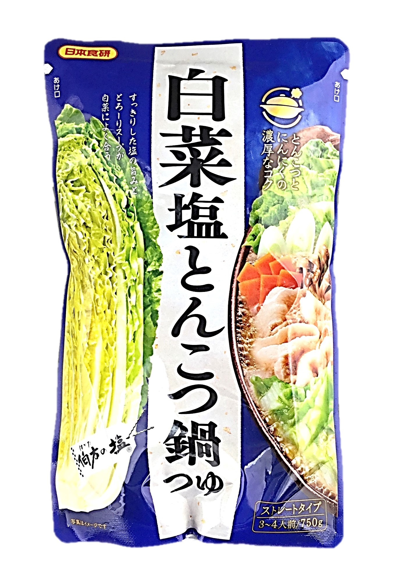 白菜塩とんこつ鍋つゆ