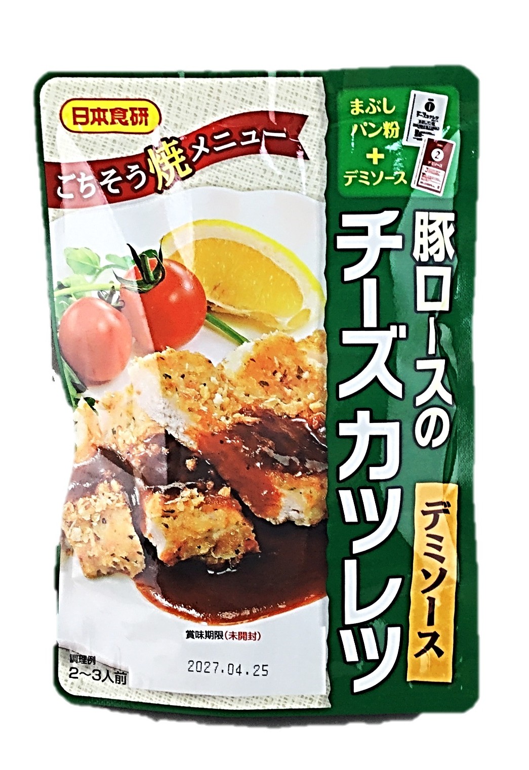 豚ロースのチーズカツレツデミソース95g