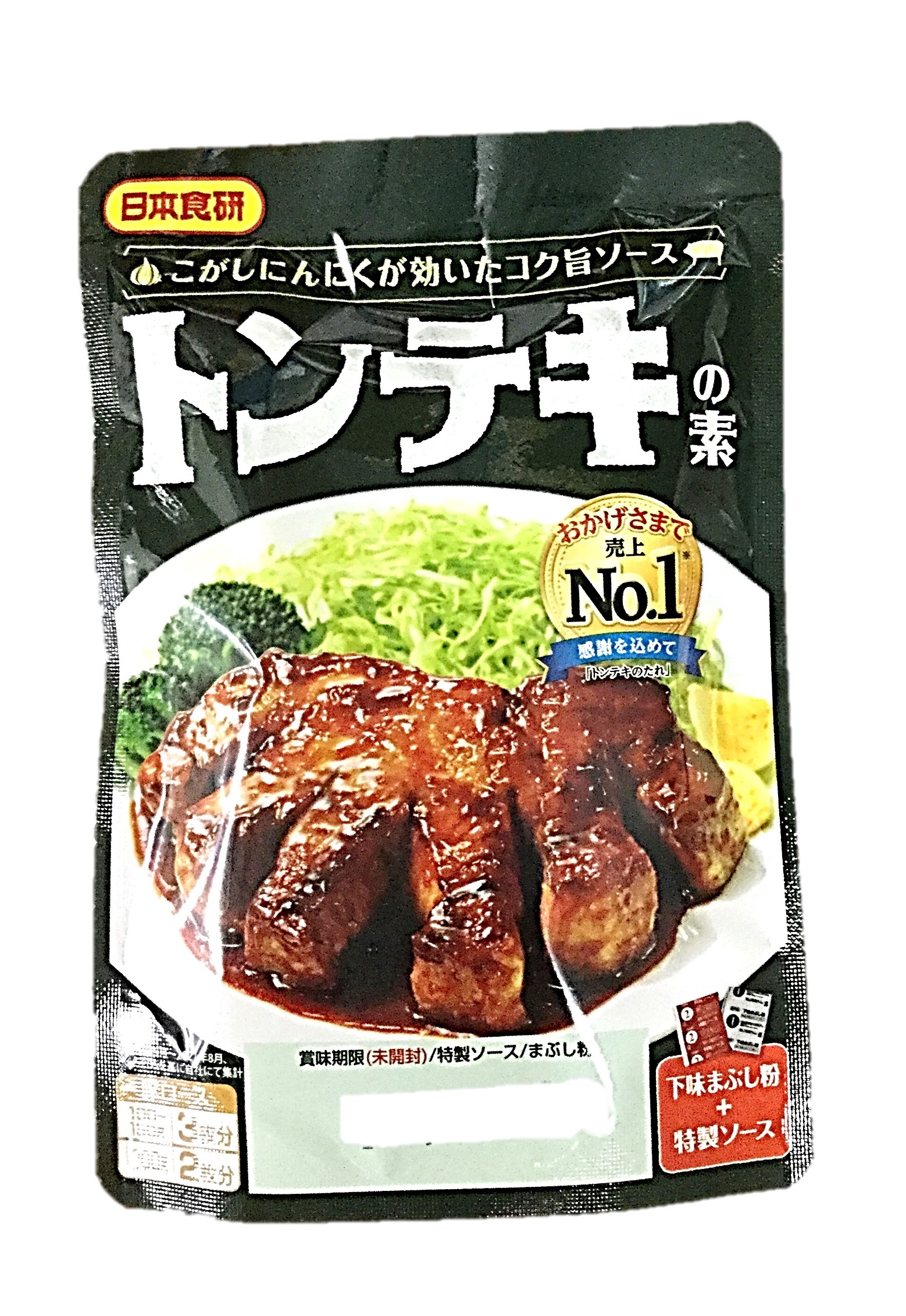 トンテキの素95g 日本食研