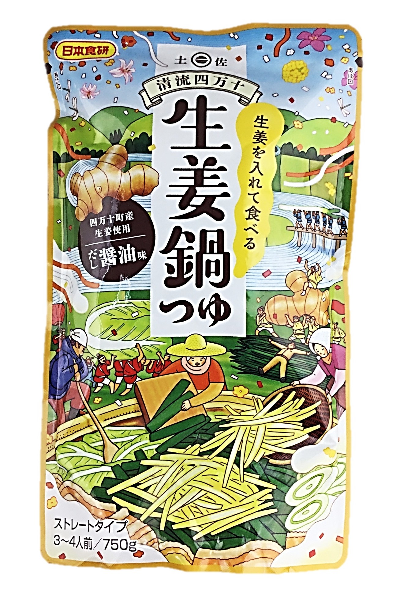 清流四万十生姜鍋つゆ