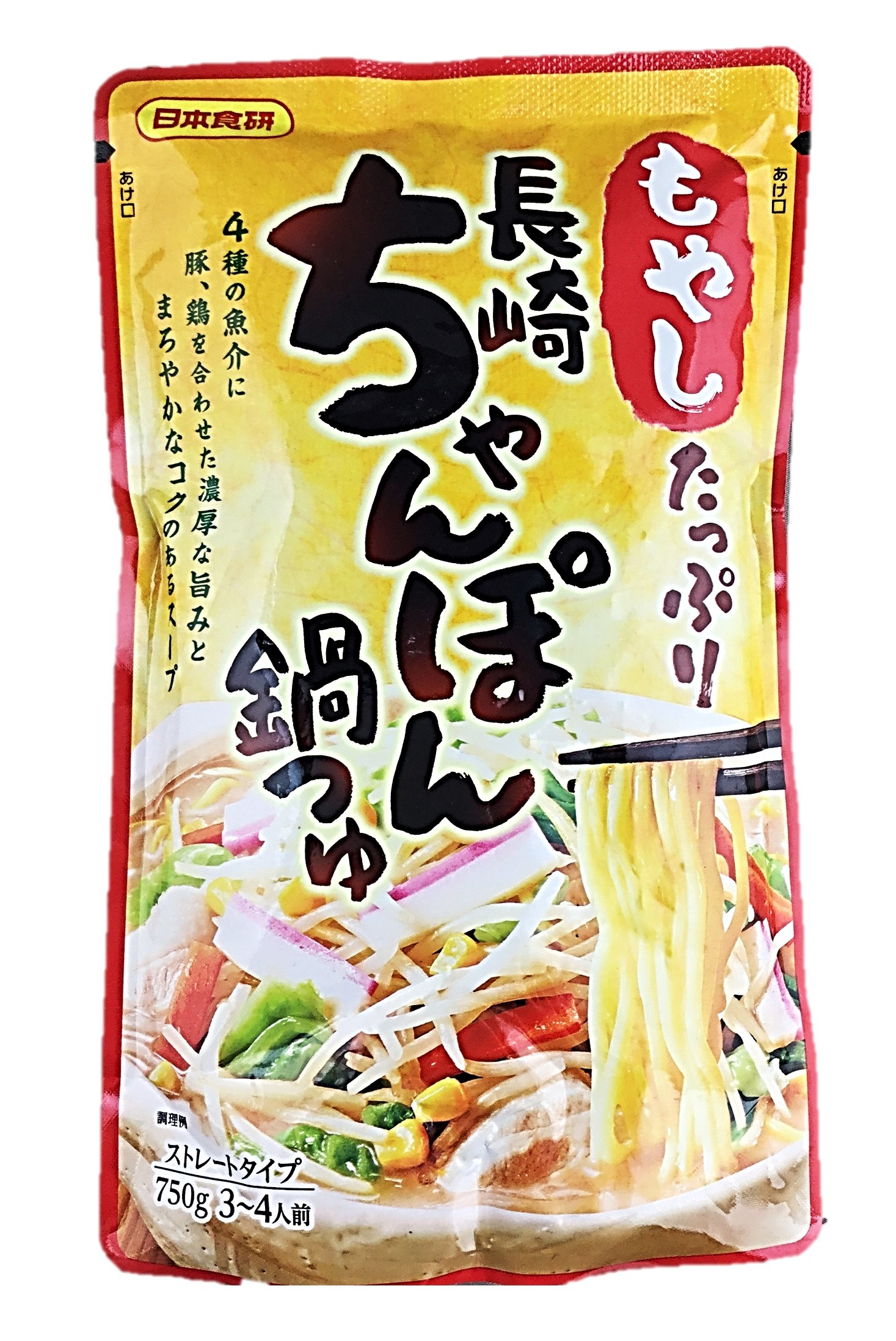 長崎ちゃんぽん鍋つゆ
