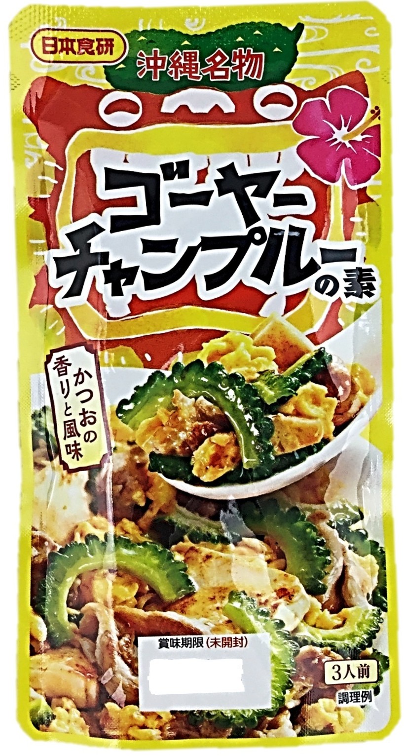 ゴーヤーチャンプルーノ素
