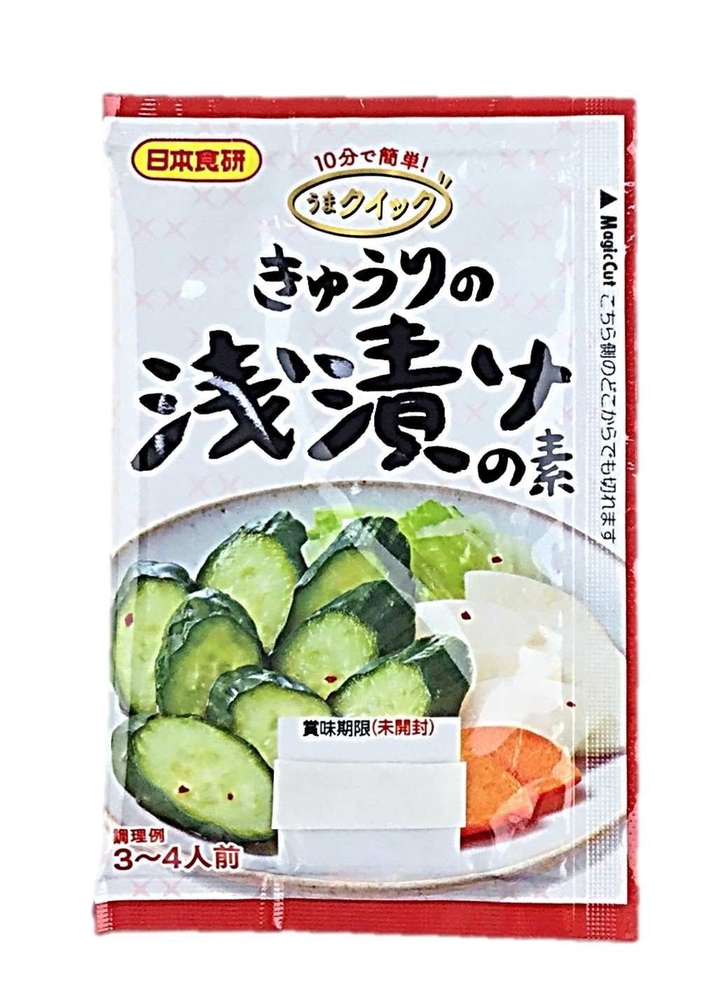 きゅうりの浅漬けの素