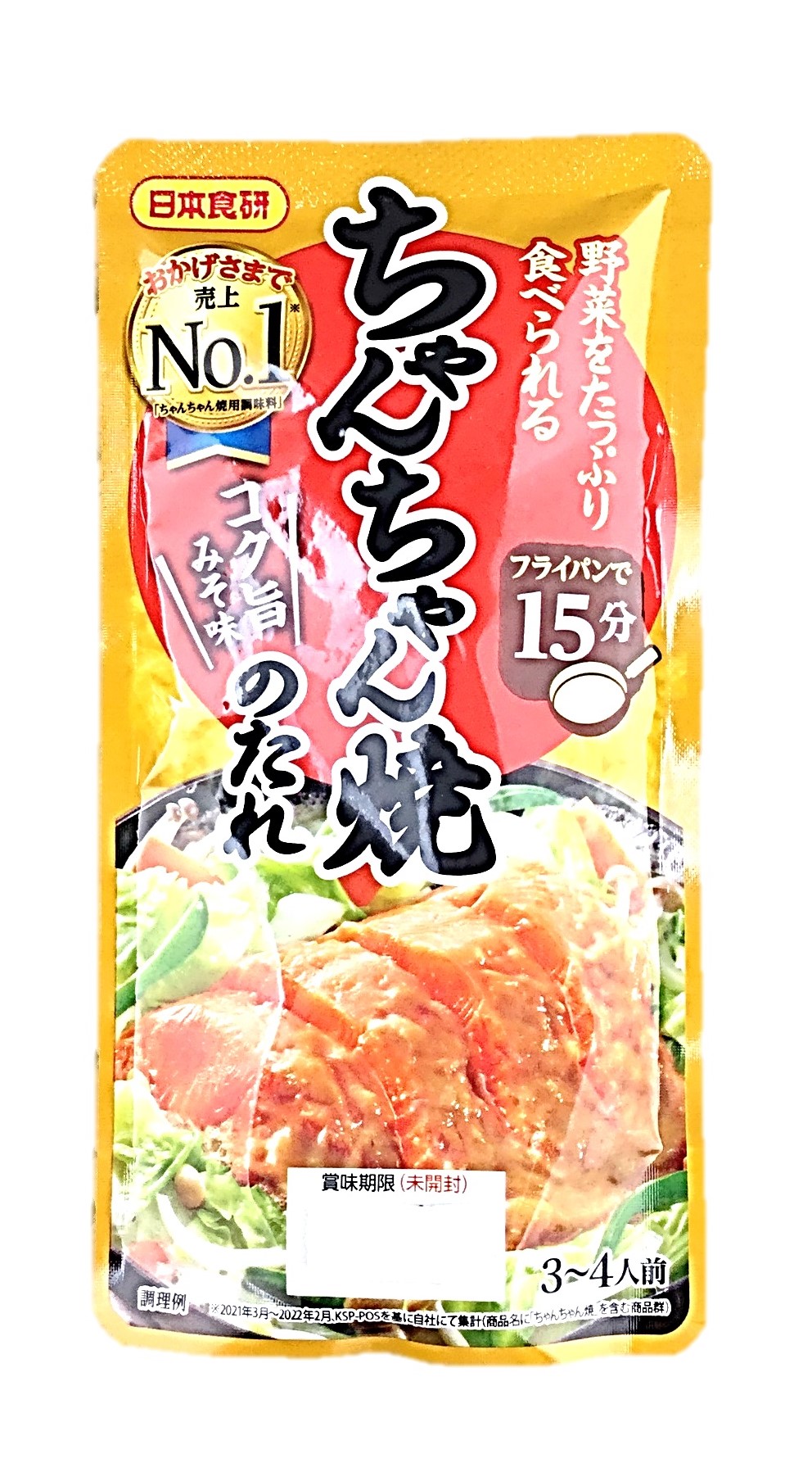 ちゃんちゃん焼きのたれ 日本食研