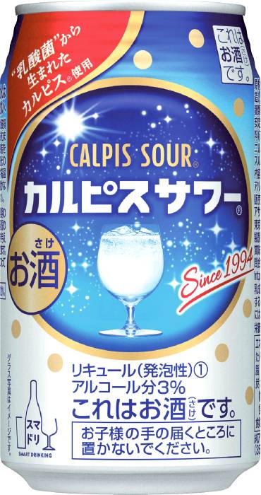 カルピスサワー350ml アサヒ