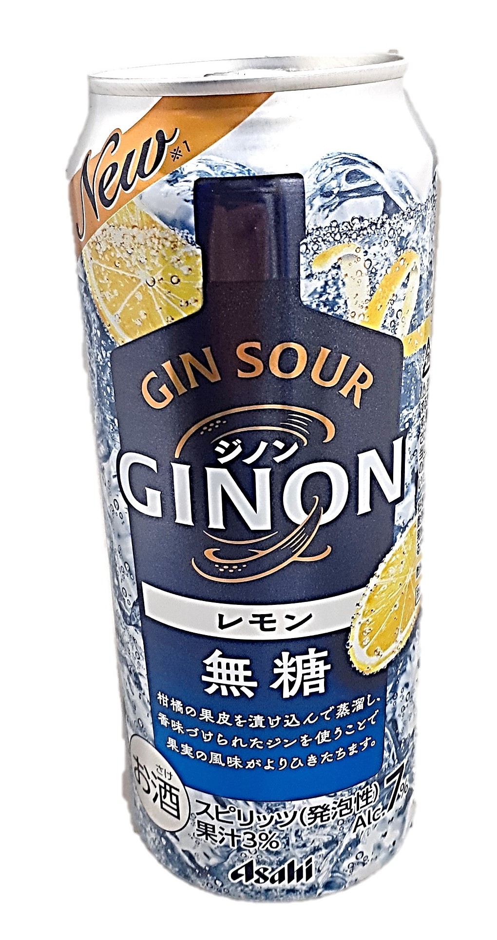 GINONレモン 無糖500ml アサヒ