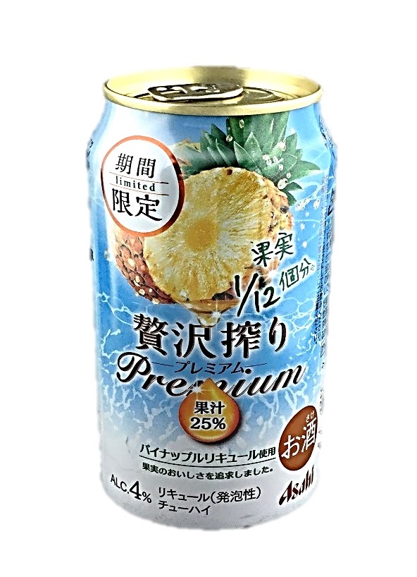 贅沢搾りプレミアムパイナップル350ml