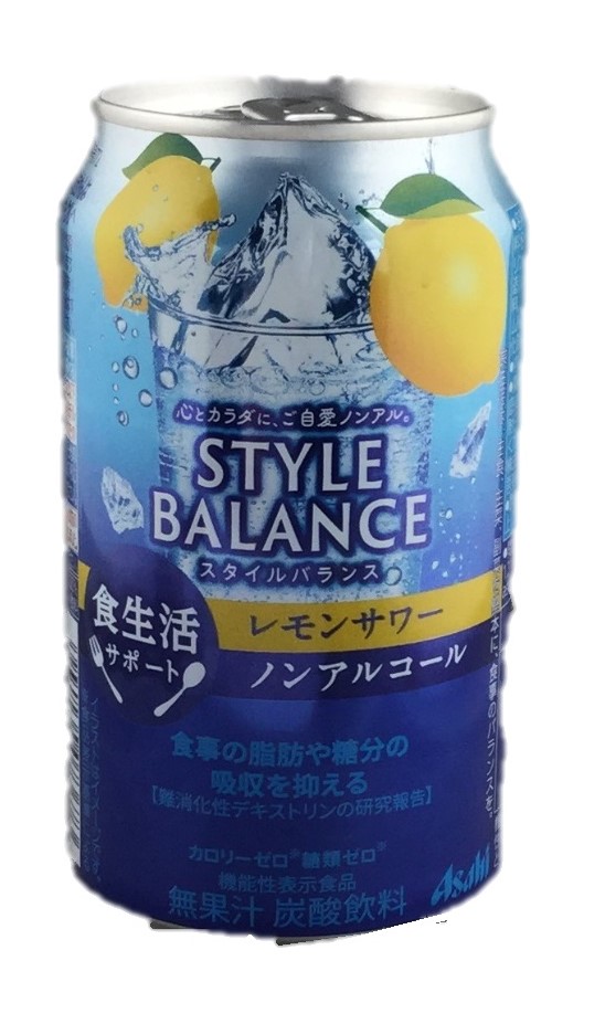 スタイルバランスレモンサワーテイスト35