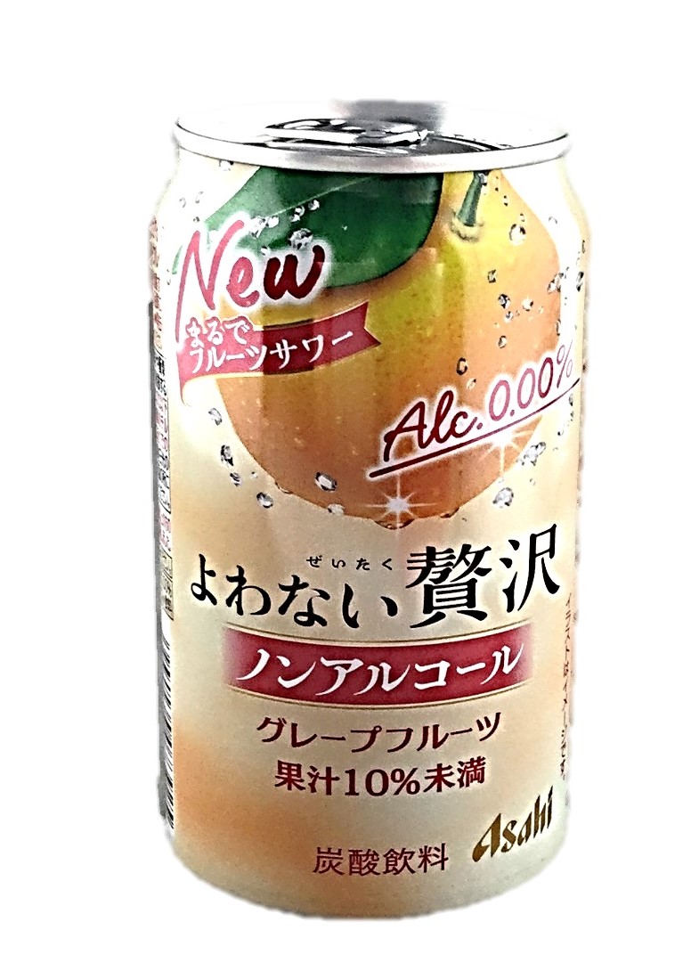 よわない贅沢グレープフルーツ350ml