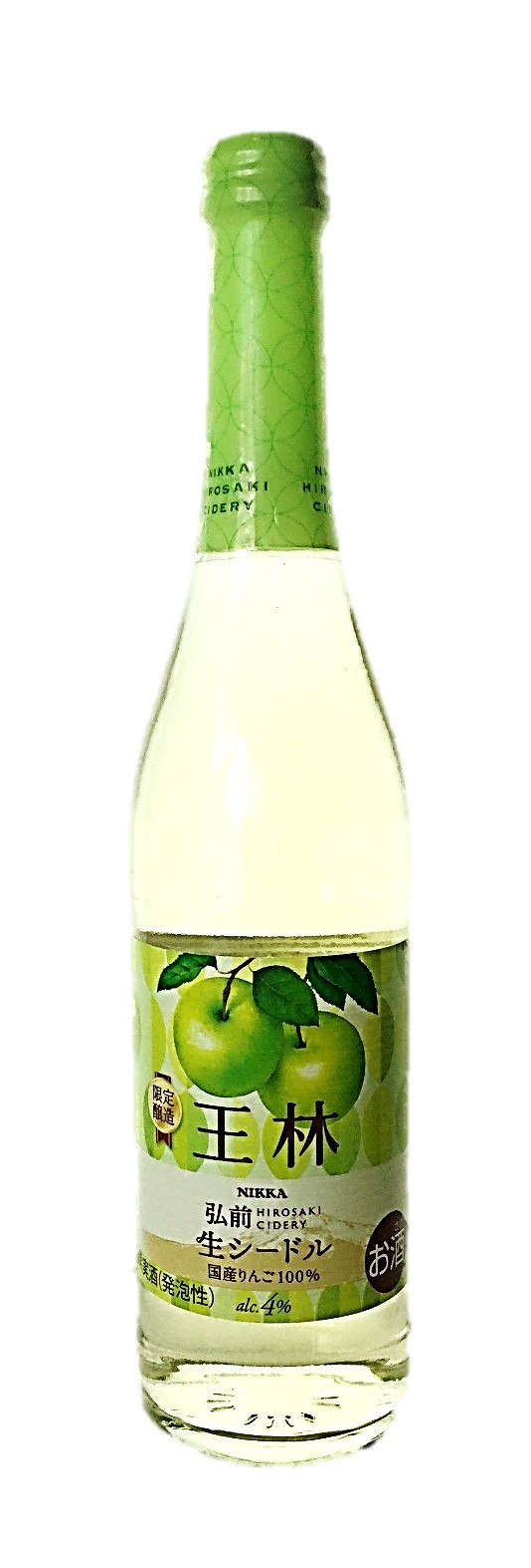 ニッカ弘前 生シードル 王林500ml
