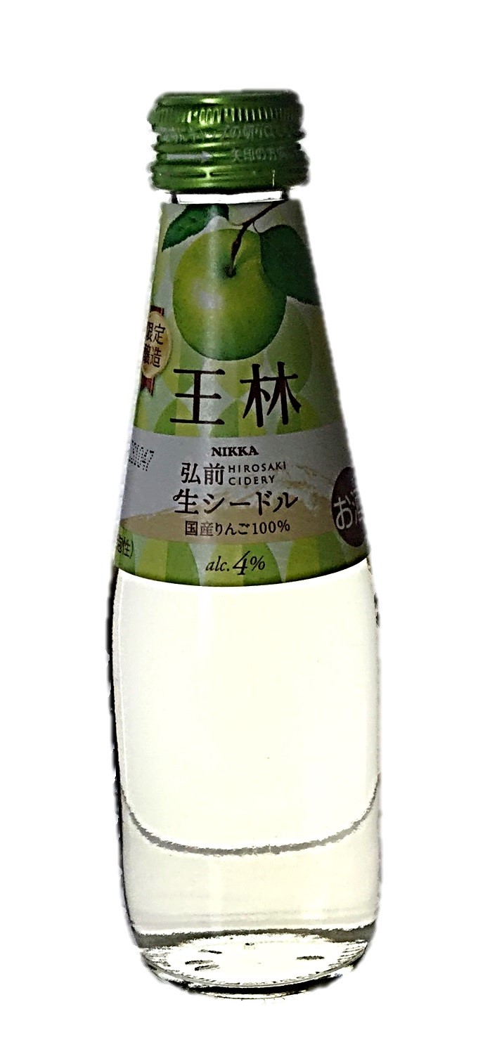 ニッカ弘前 生シードル 王林200ml